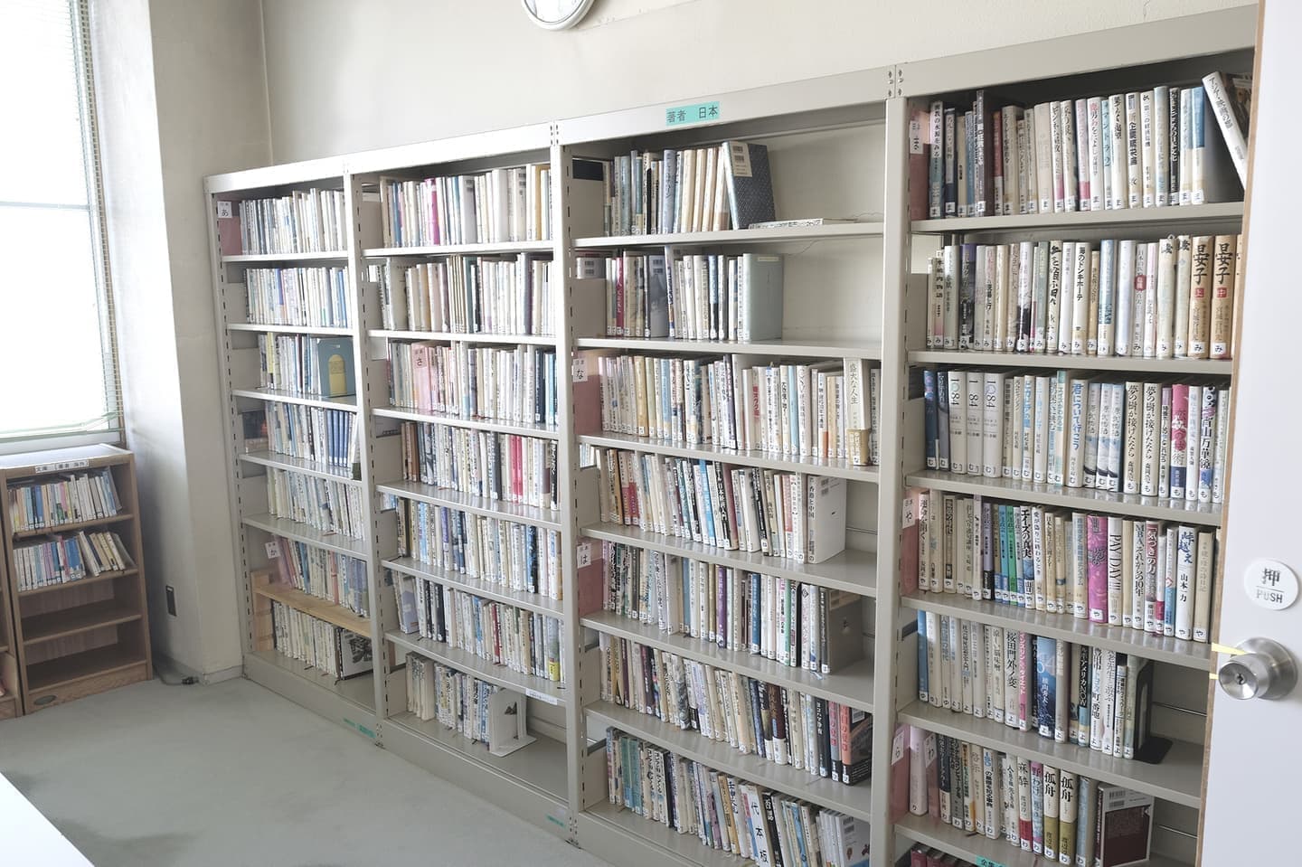 ２階図書室